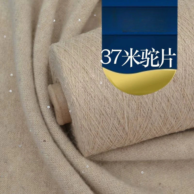 No standard woven cashmere thread 30% cashmere, beaded shiny silk hand-woven cashmere fine thread wool scarf DIY hand-woven