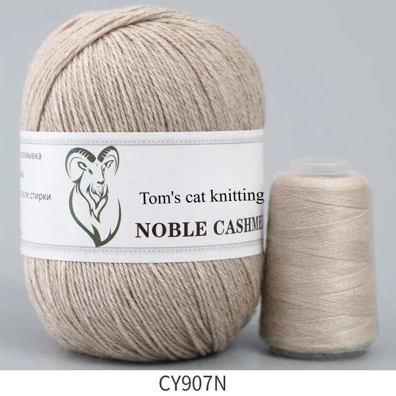High-grade cashmere thread, medium and rough hand-knitted 16 three-strand wool, autumn and winter wool blended
