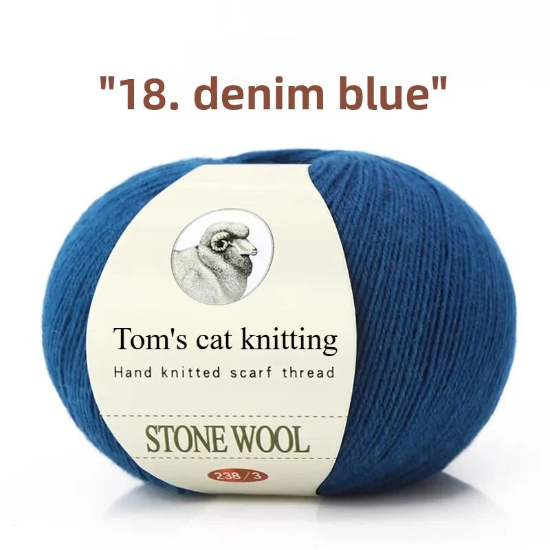 hand-woven lamb wool soft and delicate hand-woven baby sweater milk ball thread