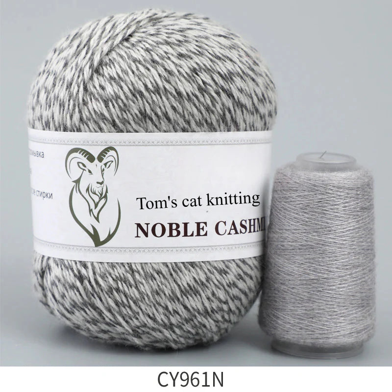High-grade cashmere thread, medium and rough hand-knitted 16 three-strand wool, autumn and winter wool blended