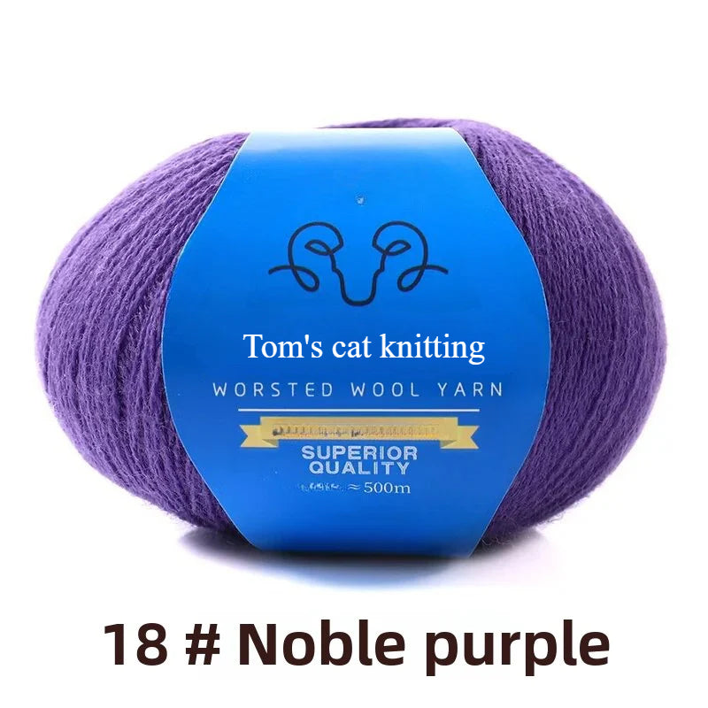 Ball thread 2 strands worsted fine wool lace thread hand-woven sweater scarf shawl thread fine wool thread