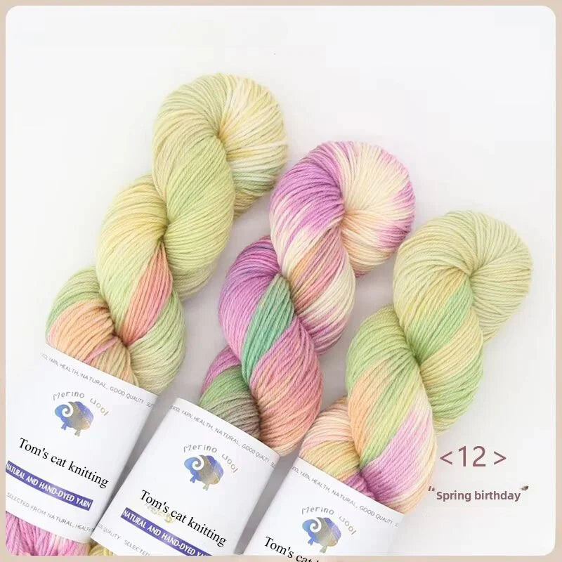 Dopamine hand dye gradual change wool thread segment dye wool DIY hand knitted baby sweater scarf ball thread 100g