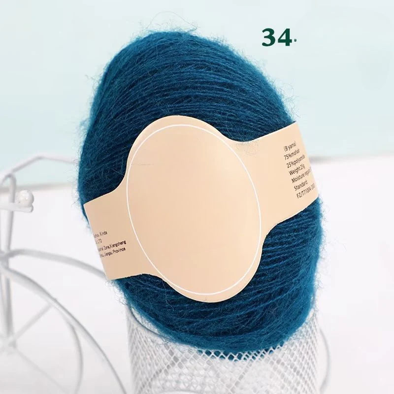 South African baby horse hair wool ball fine hand-woven DIY scarf shawl scarf sweater thread
