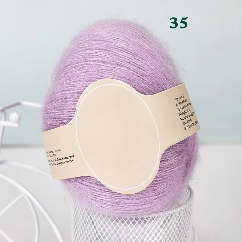 South African baby horse hair wool ball fine hand-woven DIY scarf shawl scarf sweater thread