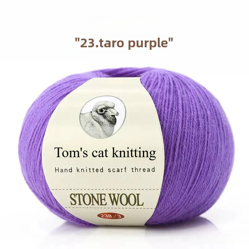 hand-woven lamb wool soft and delicate hand-woven baby sweater milk ball thread