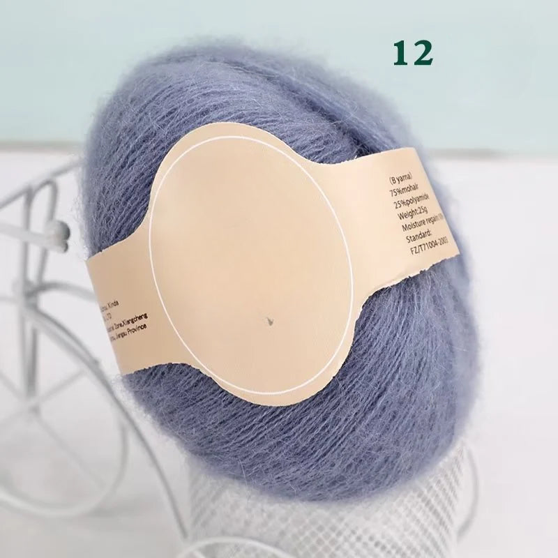 South African baby horse hair wool ball fine hand-woven DIY scarf shawl scarf sweater thread
