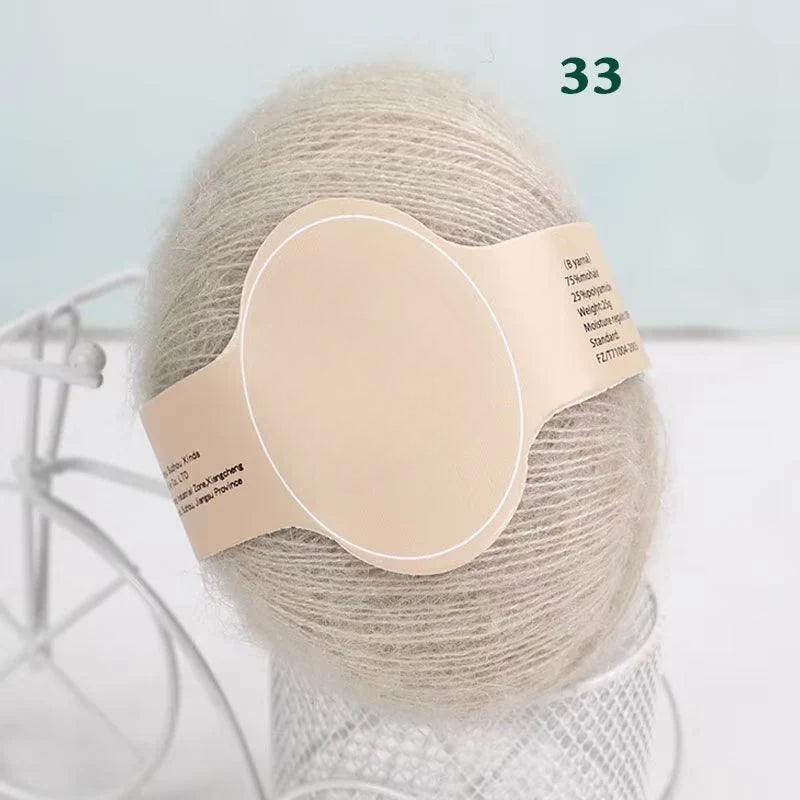 South African baby horse hair wool ball fine hand-woven DIY scarf shawl scarf sweater thread