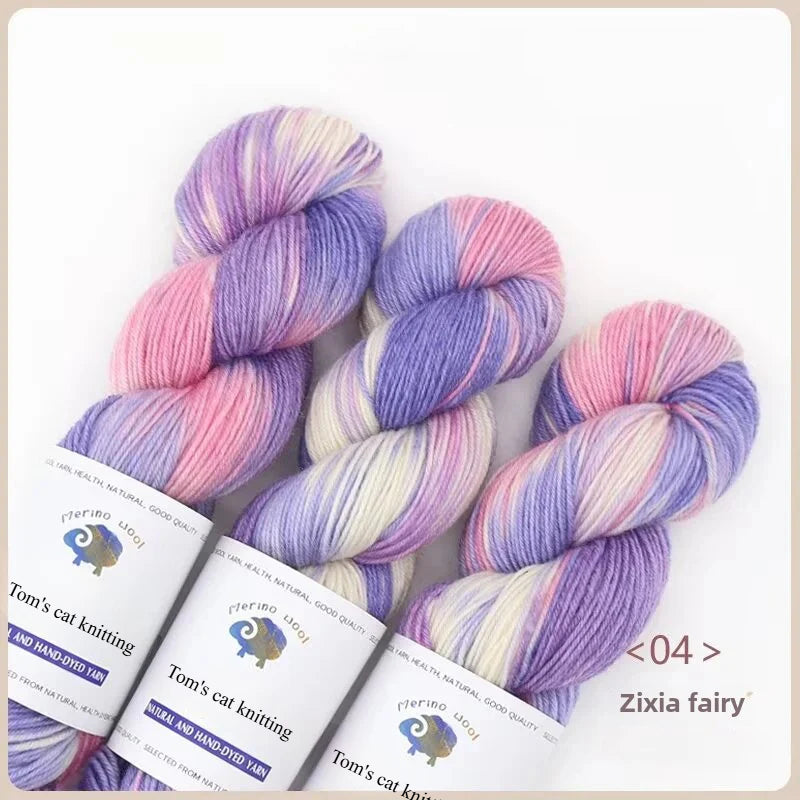 Dopamine hand dye gradual change wool thread segment dye wool DIY hand knitted baby sweater scarf ball thread 100g