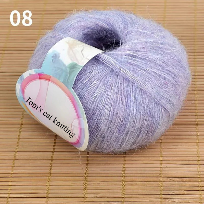 Sea wool ball thread fine thread baby children's sweater scarf shawl wiring crochet DIY knitting material package