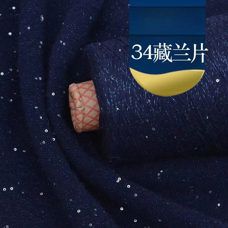No standard woven cashmere thread 30% cashmere, beaded shiny silk hand-woven cashmere fine thread wool scarf DIY hand-woven