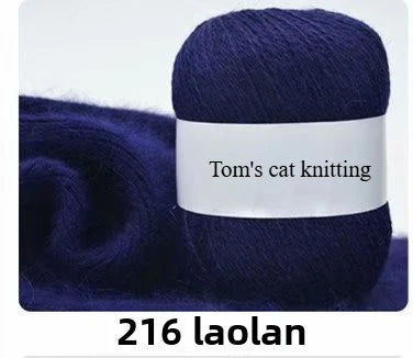 Orchid mink hand-woven thread, medium coarse Dai mink cashmere significant other wool