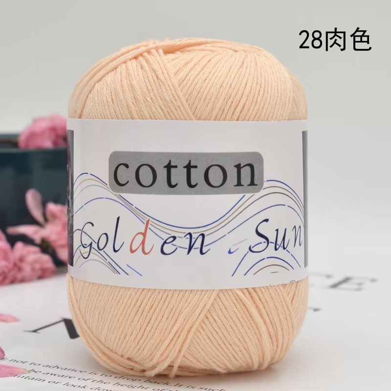 Cotton Children's pure cotton thread, baby wool, hand-woven pure cotton thread Baby wool Pure cotton baby thread