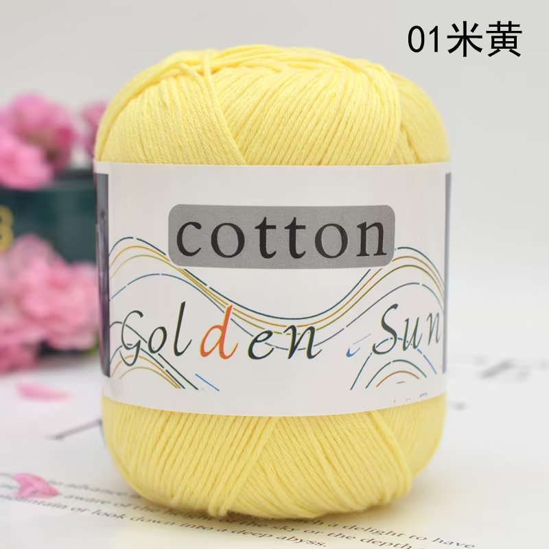 Cotton Children's pure cotton thread, baby wool, hand-woven pure cotton thread Baby wool Pure cotton baby thread