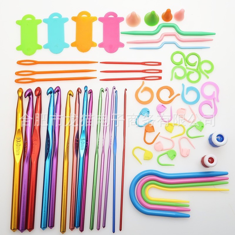Cross-border 100-piece crochet set Color alumina single head Full set of crochet DIY knitting tools Material
