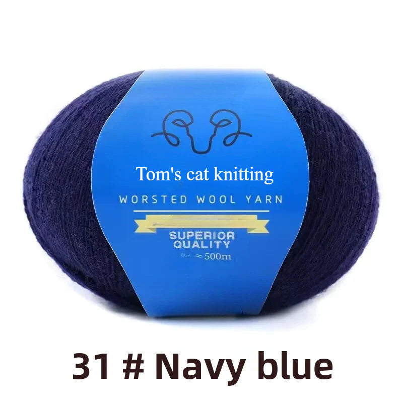 Ball thread 2 strands worsted fine wool lace thread hand-woven sweater scarf shawl thread fine wool thread