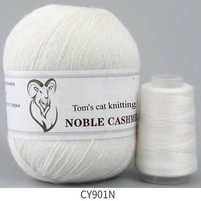 High-grade cashmere thread, medium and rough hand-knitted 16 three-strand wool, autumn and winter wool blended