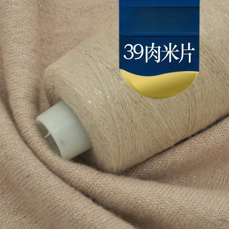 No standard woven cashmere thread 30% cashmere, beaded shiny silk hand-woven cashmere fine thread wool scarf DIY hand-woven