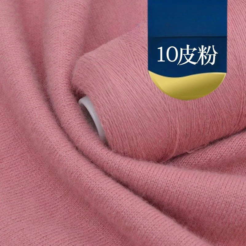 No standard woven cashmere thread 30% cashmere, beaded shiny silk hand-woven cashmere fine thread wool scarf DIY hand-woven