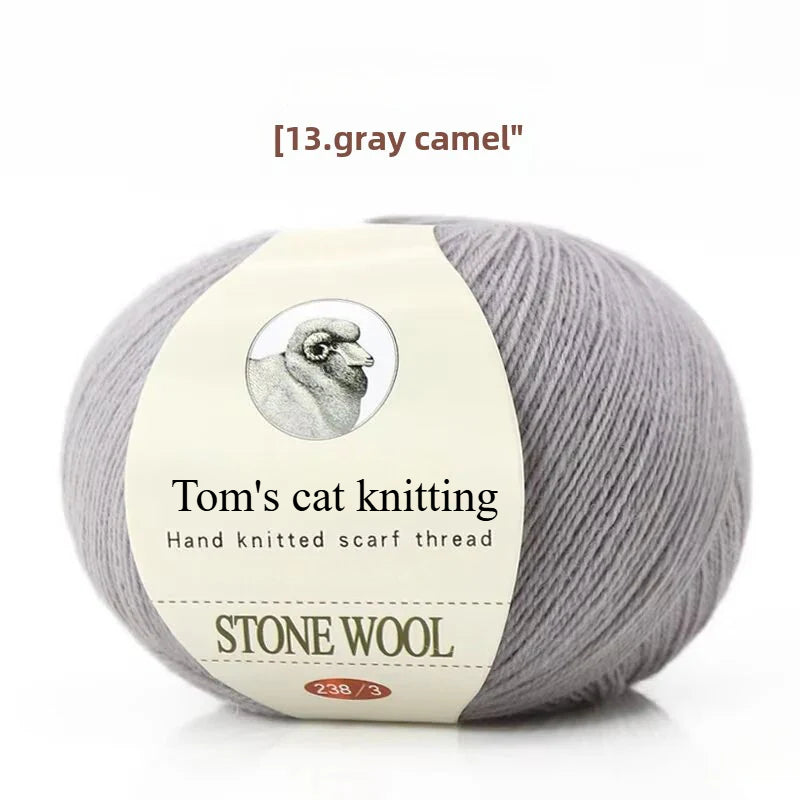 hand-woven lamb wool soft and delicate hand-woven baby sweater milk ball thread