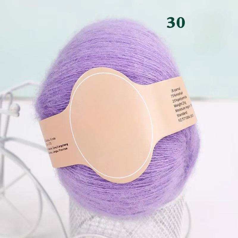 South African baby horse hair wool ball fine hand-woven DIY scarf shawl scarf sweater thread
