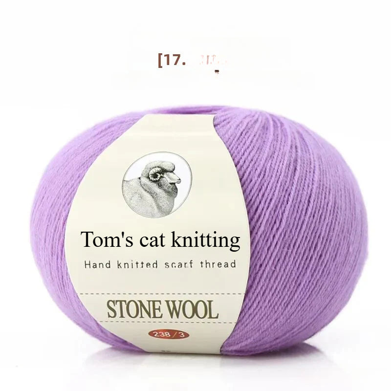 hand-woven lamb wool soft and delicate hand-woven baby sweater milk ball thread