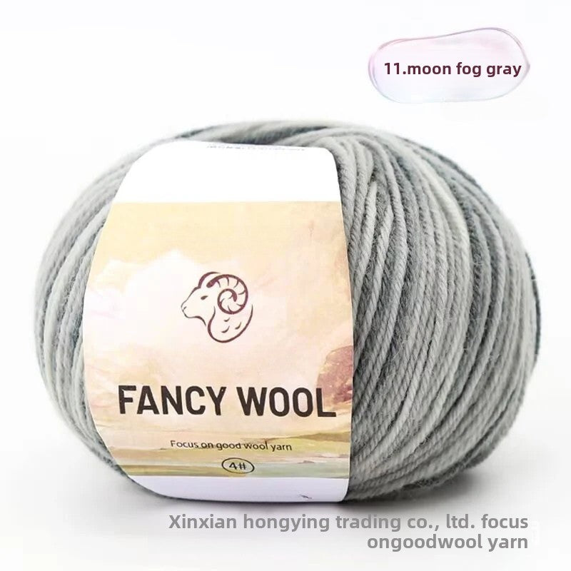 Rainbow Fancy Segment Dyed Medium Fine Wool Thread Hand Knitted DIY Shawl Scarf Sweater Wool 50g