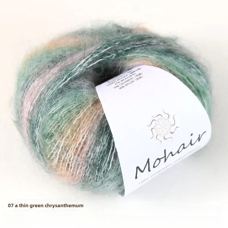 Silk gradual change segment dyed  hand knitted 25g medium and fine candy thread knitting sweater doll super soft wool wool ball