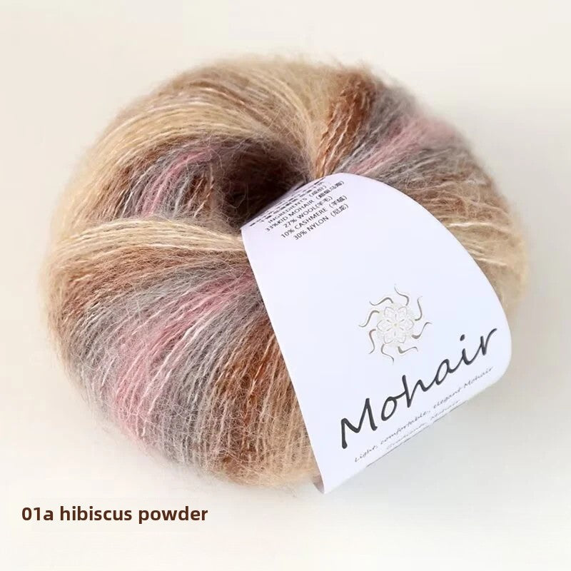 Silk gradual change segment dyed  hand knitted 25g medium and fine candy thread knitting sweater doll super soft wool wool ball